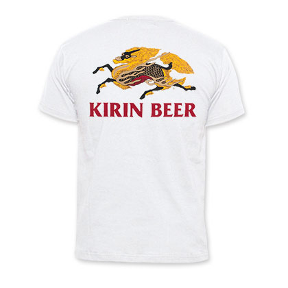 Kirin Beer Logo White T-Shirt
