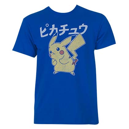 Pokemon Pikachu Japanese Blue Tee Shirt