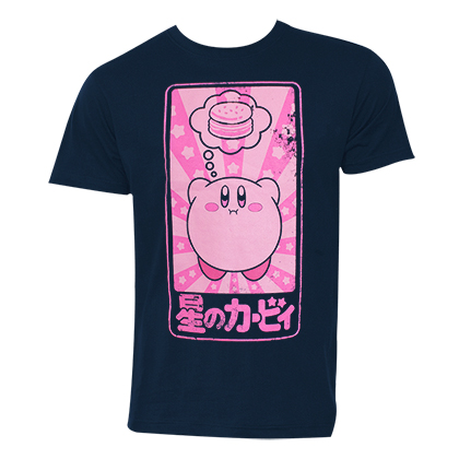 Kirby Hamburger Japanese Men's Blue T-Shirt