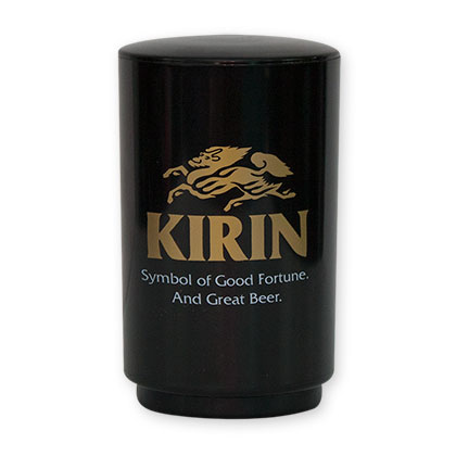 Kirin Beer Company Push-Down Bottle Opener