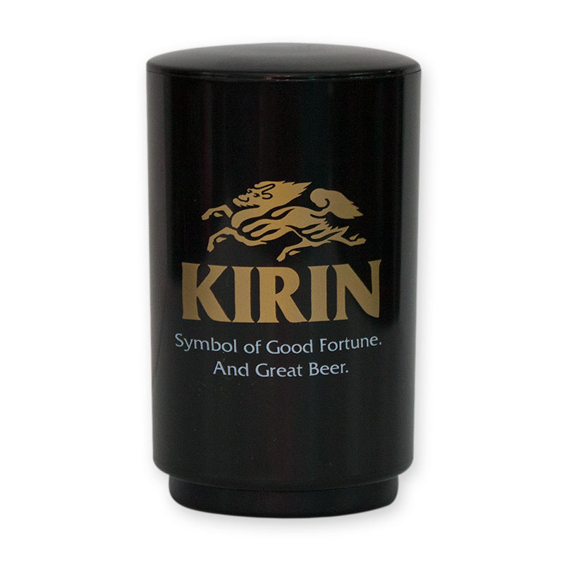 Kirin Beer Company Push-Down Bottle Opener Kirin Beer Company Push-Down Bottle Opener